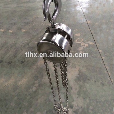 HSZ 0.5ton 1ton stainless steel hand chain block