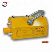 Oem factory manual permanent magnetic lifter for lifting steel plate.