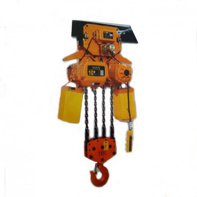 Electric Wire Rope Hoist with Trolley 20 ton