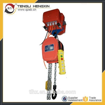 outboard motor electrical lifting equipment 1 ton chain engine hoists sale