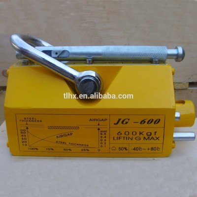 JG-600 600kg permanent magnetic steel plate lifter