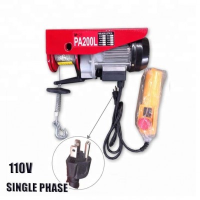 PA200 110 Volt small electric lift 200kg