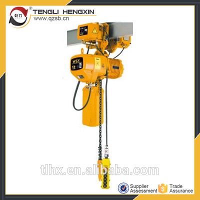 outboard motor HSY model monorail electrical hoist crane 500kg