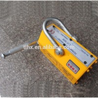 Qianli brand 1 ton steel lifting magnet permanent lifting magnet