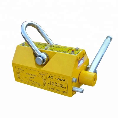 Steel Magnetic Lifter 600 KG/1320 Lb permanent Lifter Magnet