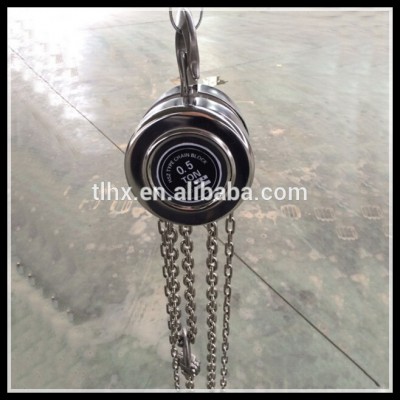 Stainless steel manual operated 1 ton chain hoist