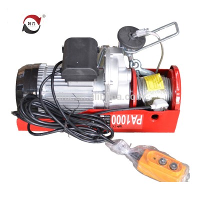 Mini electric wire rope hoist,small lifting machine,hoist machine/electric trolley hoist crane/winch