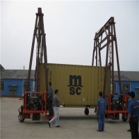 Mobile type Port Container Crane with China 490BPG engine